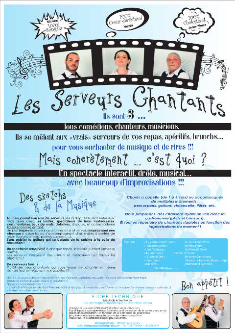 Les serveurs chantants Les serveurs chantants